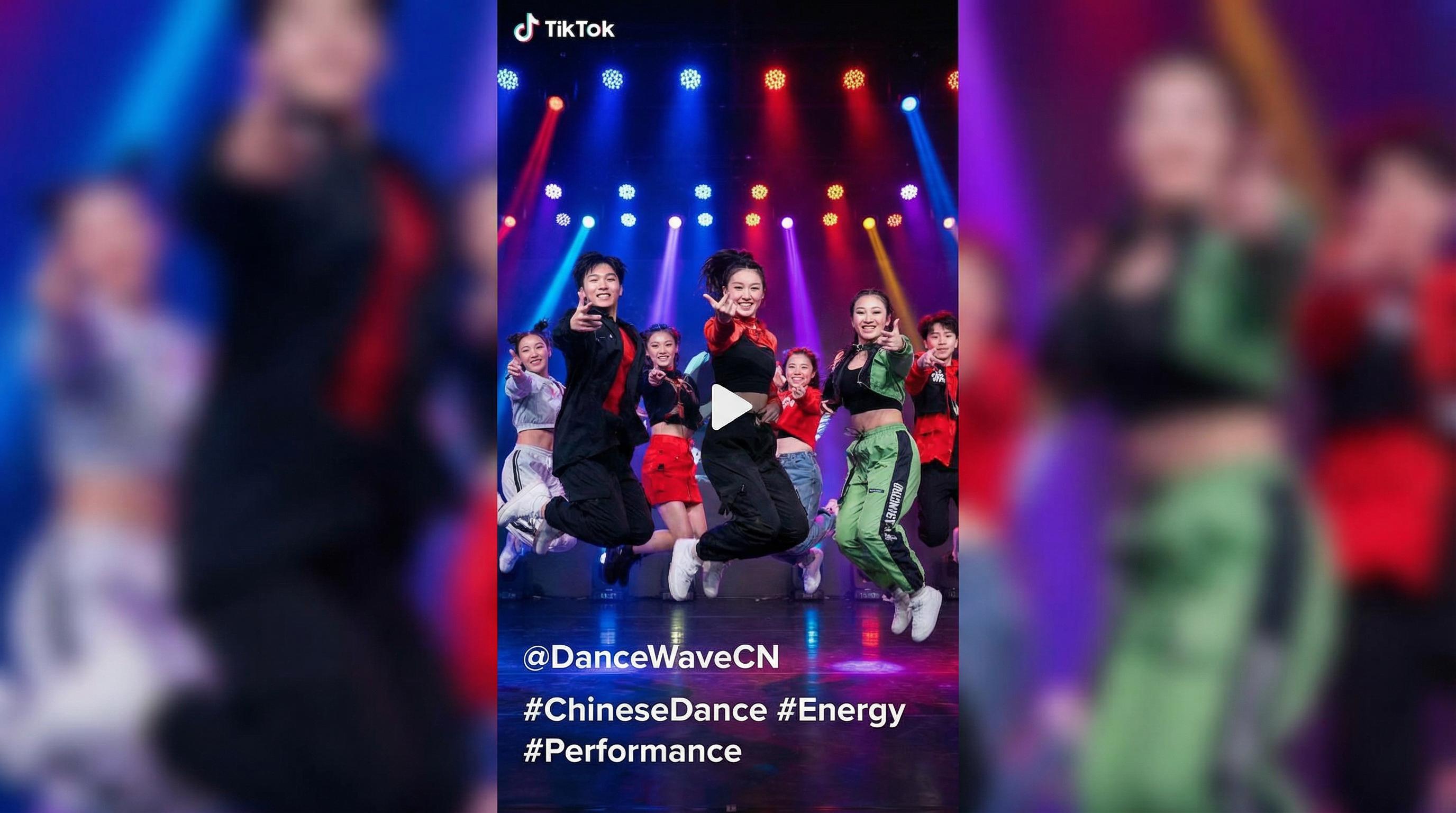 五一吃瓜网页登录入口-街舞表演娱乐视频